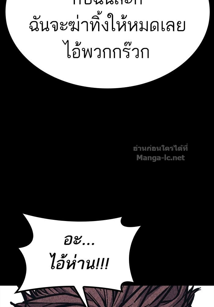 Doujin-Lc- อ่าน โดจิน มังฮวา เกาหลี ญี่ปุ่น จีน แปลไทย HECTOPASCAL ตอนที่ 1 2 3 4 5 6 7 8 9 10 11 12 13 14 ฟรี ไม่มีโฆษณา อ่าน โดจิน Manhwa เกาหลี ญี่ปุ่น จีน เรามีครบ คัดมาให้เน้นๆ โดจิน 18+ รับประกันความฟินโดย Doujin Lc