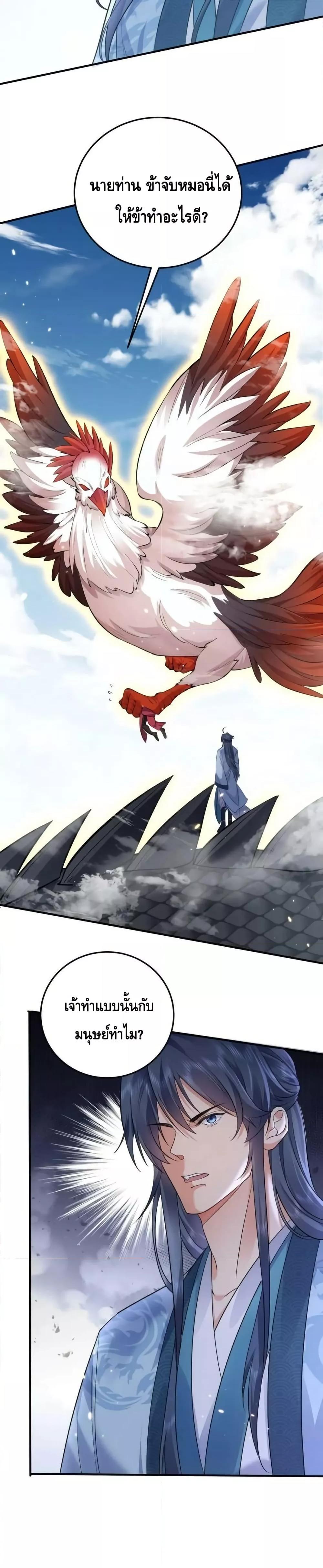 Manga-lc-com อ่านมังงะ อ่านการ์ตูน ออนไลน์ ฟรี AmIInvincible ตอนที่ 1 2 3 4 5 6 7 8 9 10 11 12 13 14 ฟรี ไม่มีโฆษณา Manga-lc - อ่าน มังงะ อ่าน การ์ตูน ออนไลน์ อ่านมังงะ ฟรี