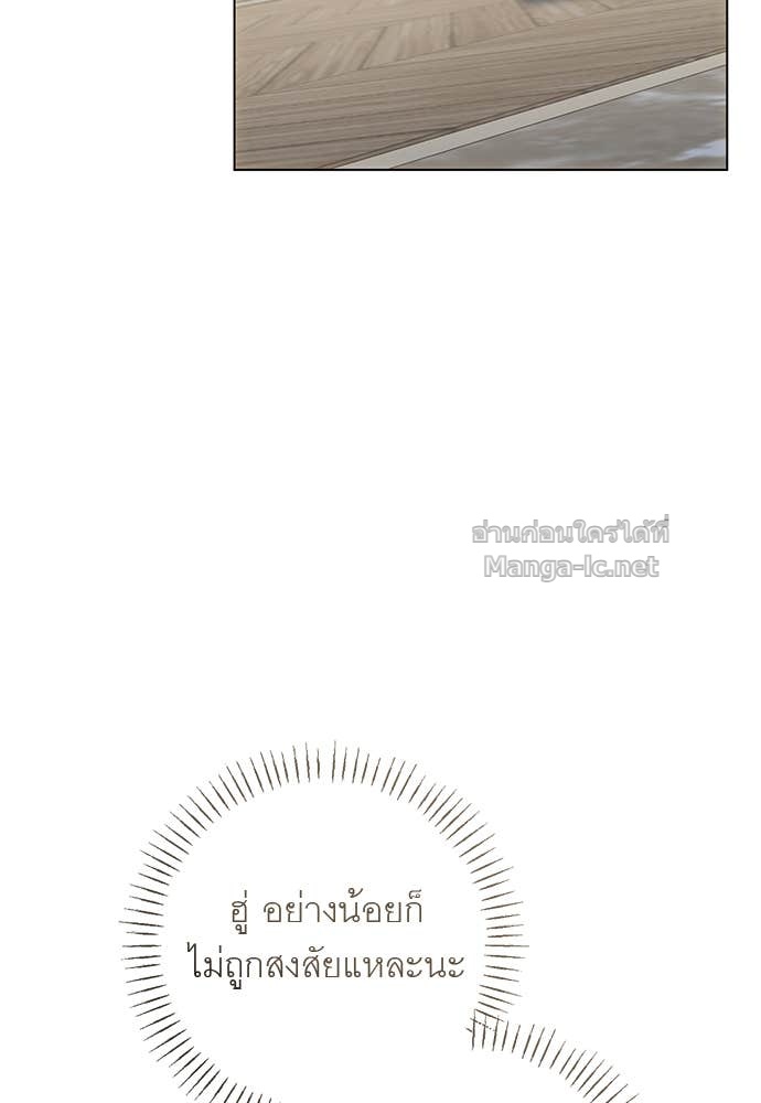 Doujin-Lc- อ่าน โดจิน มังฮวา เกาหลี ญี่ปุ่น จีน แปลไทย อยากได้ ก็เอาไป ตอนที่ 1 2 3 4 5 6 7 8 9 10 11 12 13 14 ฟรี ไม่มีโฆษณา อ่าน โดจิน Manhwa เกาหลี ญี่ปุ่น จีน เรามีครบ คัดมาให้เน้นๆ โดจิน 18+ รับประกันความฟินโดย Doujin Lc