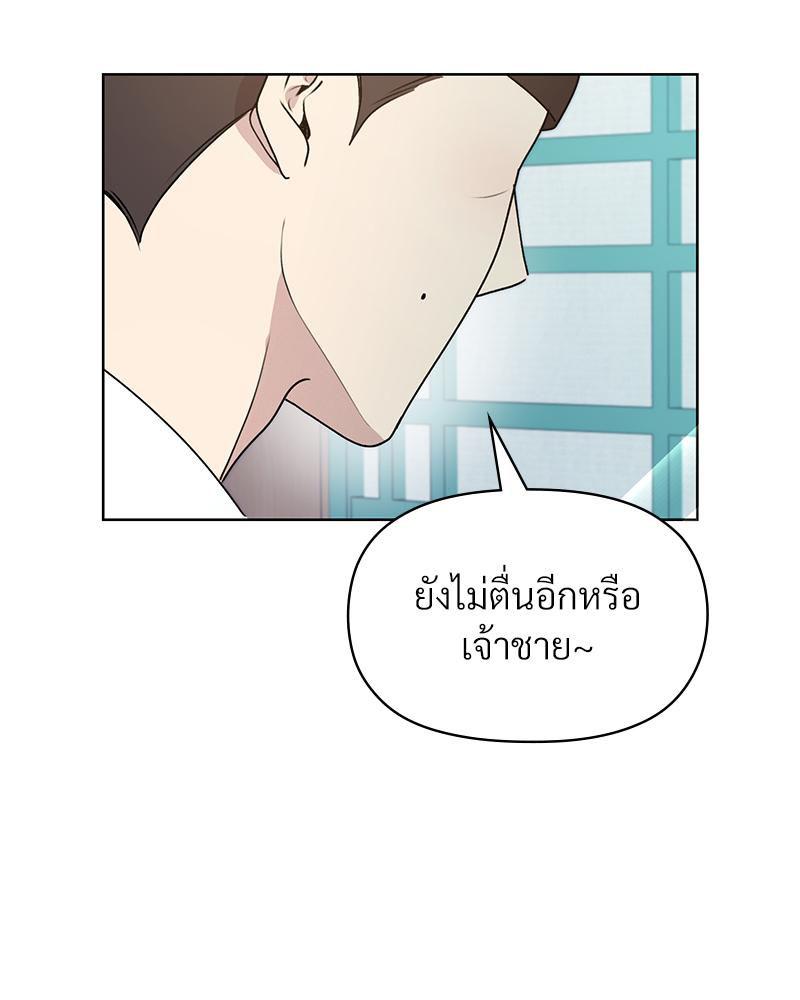 Doujin-Lc- อ่าน โดจิน มังฮวา เกาหลี ญี่ปุ่น จีน แปลไทย ดวงร้าย-ชะตารัก ตอนที่ 1 2 3 4 5 6 7 8 9 10 11 12 13 14 ฟรี ไม่มีโฆษณา อ่าน โดจิน Manhwa เกาหลี ญี่ปุ่น จีน เรามีครบ คัดมาให้เน้นๆ โดจิน 18+ รับประกันความฟินโดย  Doujin Lc