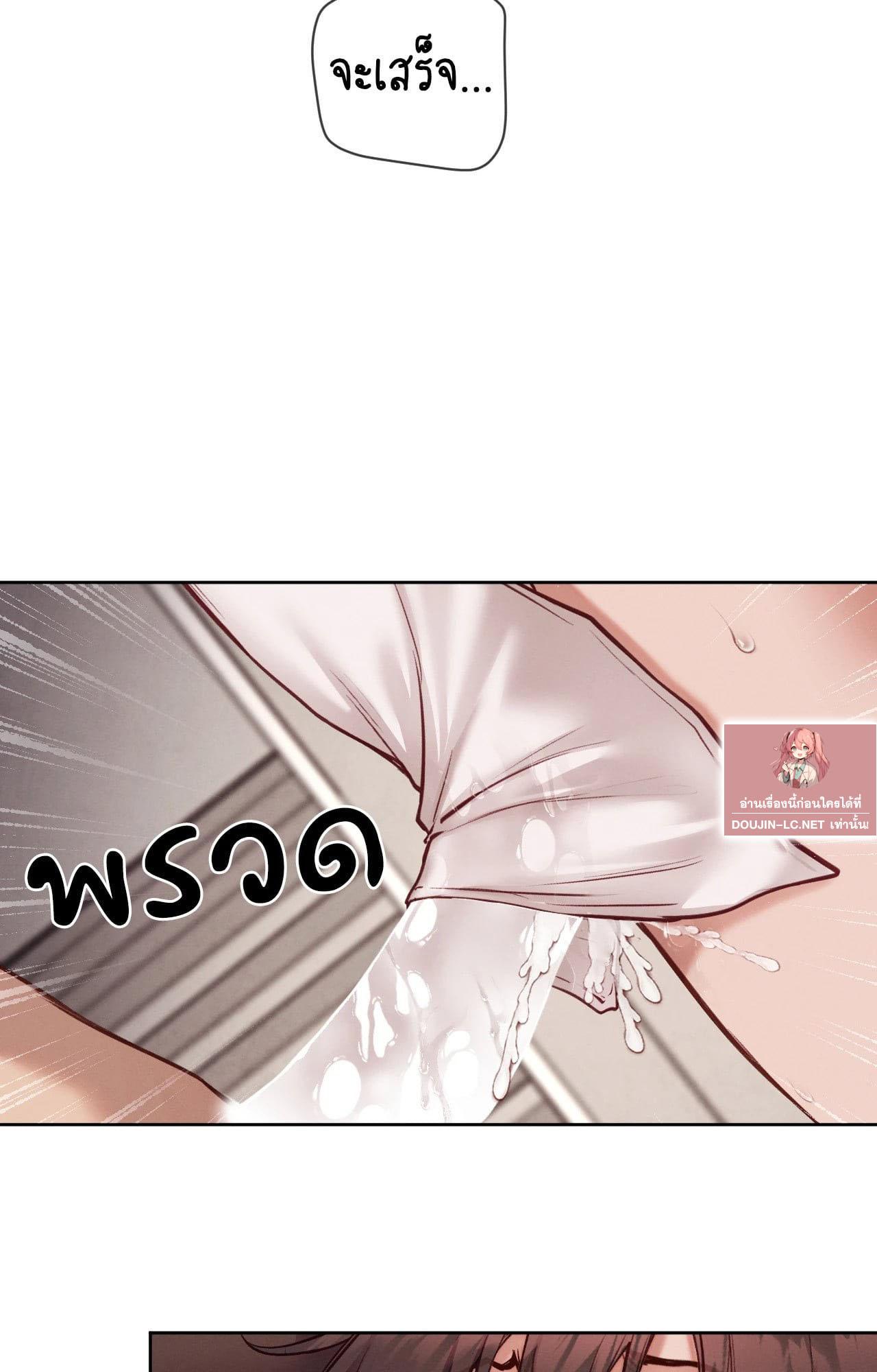 Doujin-Lc- อ่าน โดจิน มังฮวา เกาหลี ญี่ปุ่น จีน แปลไทย Gacha Girl ตอนที่ 1 2 3 4 5 6 7 8 9 10 11 12 13 14 ฟรี ไม่มีโฆษณา อ่าน โดจิน Manhwa เกาหลี ญี่ปุ่น จีน เรามีครบ คัดมาให้เน้นๆ โดจิน 18+ รับประกันความฟินโดย  Doujin Lc
