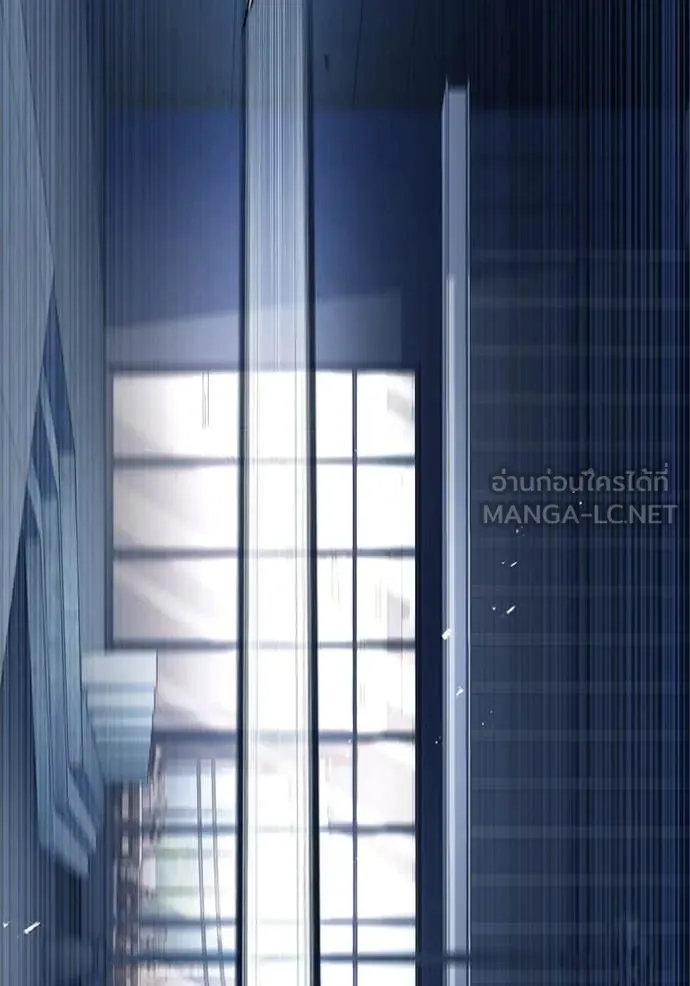 สนิมเชือดเลือดสาด ตอนที่ 54 รูปที่ 50