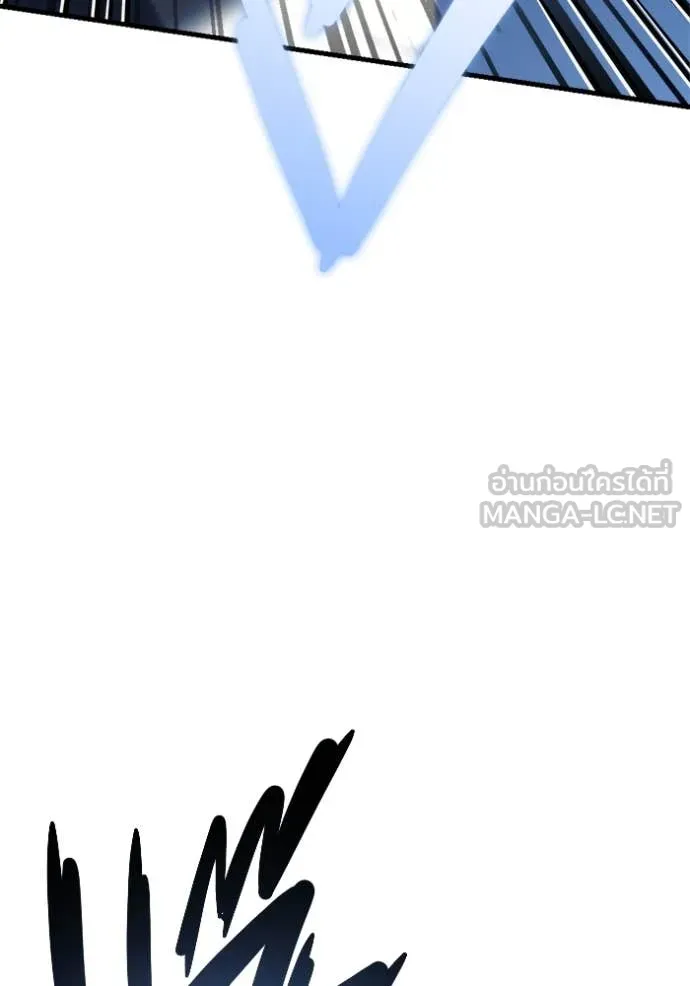 โกดังลับหลังโลกแตก ตอนที่ 32 รูปที่ 113