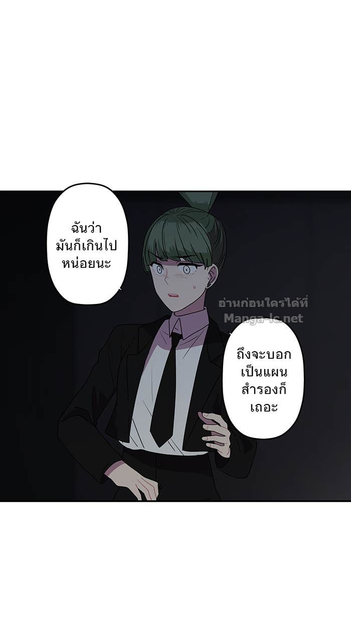 Doujin-Lc- อ่าน โดจิน มังฮวา เกาหลี ญี่ปุ่น จีน แปลไทย Take My Money รักนี้...มีเปย์ ตอนที่ 1 2 3 4 5 6 7 8 9 10 11 12 13 14 ฟรี ไม่มีโฆษณา อ่าน โดจิน Manhwa เกาหลี ญี่ปุ่น จีน เรามีครบ คัดมาให้เน้นๆ โดจิน 18+ รับประกันความฟินโดย Doujin Lc