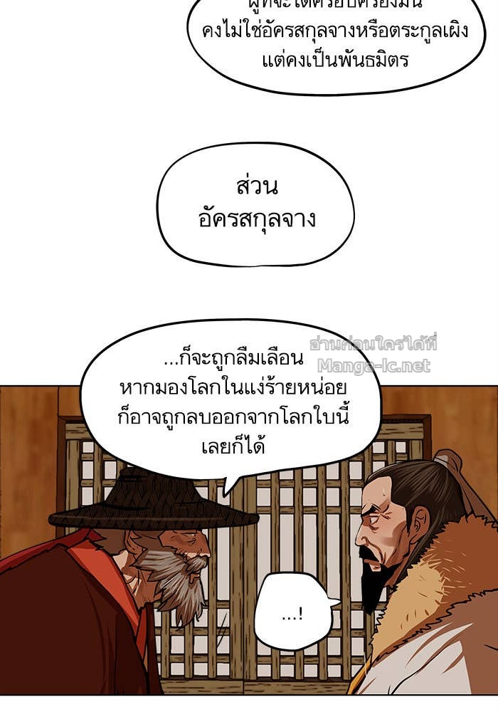 Doujin-Lc- อ่าน โดจิน มังฮวา เกาหลี ญี่ปุ่น จีน แปลไทย องครักษ์แห่งอัครสกุลจาง ตอนที่ 1 2 3 4 5 6 7 8 9 10 11 12 13 14 ฟรี ไม่มีโฆษณา อ่าน โดจิน Manhwa เกาหลี ญี่ปุ่น จีน เรามีครบ คัดมาให้เน้นๆ โดจิน 18+ รับประกันความฟินโดย Doujin Lc