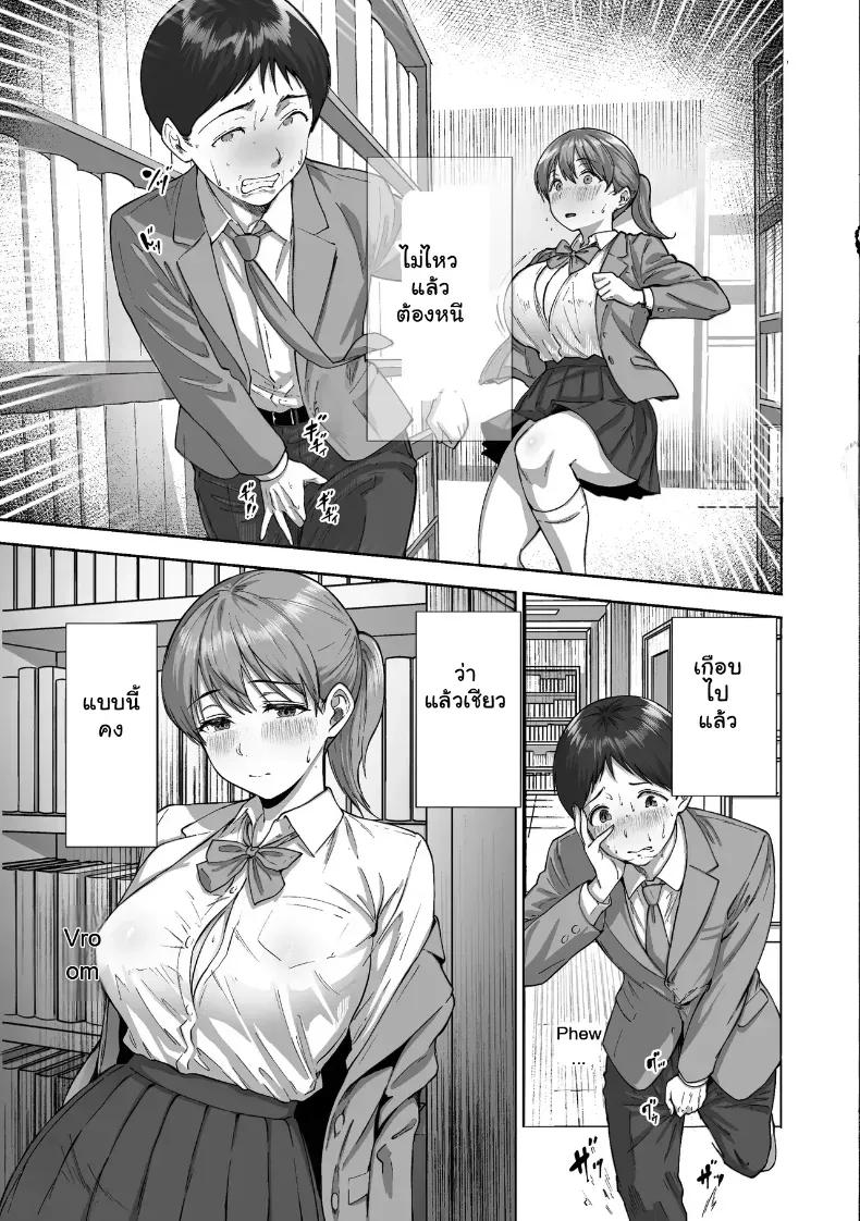 Doujin-Lc- อ่าน โดจิน มังฮวา เกาหลี ญี่ปุ่น จีน แปลไทย หนุ่มขี้อายกับยัยสาวนมโต ตอนที่ 1 2 3 4 5 6 7 8 9 10 11 12 13 14 ฟรี ไม่มีโฆษณา อ่าน โดจิน Manhwa เกาหลี ญี่ปุ่น จีน เรามีครบ คัดมาให้เน้นๆ โดจิน 18+ รับประกันความฟินโดย  Doujin Lc