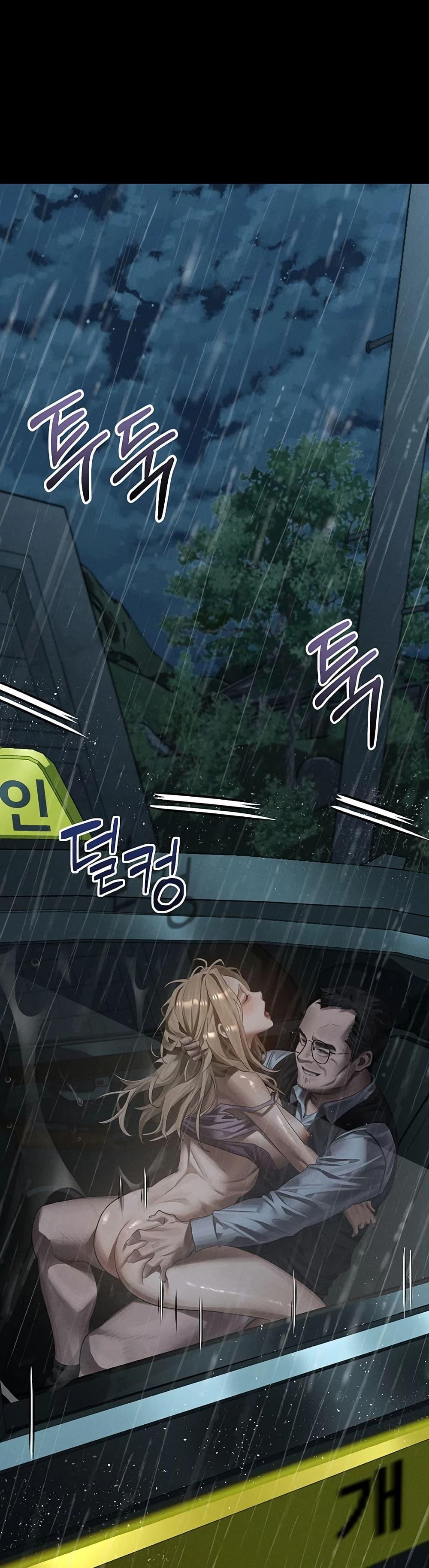 Doujin-Lc- อ่าน โดจิน มังฮวา เกาหลี ญี่ปุ่น จีน แปลไทย Dirty Talk ตอนที่ 1 2 3 4 5 6 7 8 9 10 11 12 13 14 ฟรี ไม่มีโฆษณา อ่าน โดจิน Manhwa เกาหลี ญี่ปุ่น จีน เรามีครบ คัดมาให้เน้นๆ โดจิน 18+ รับประกันความฟินโดย  Doujin Lc