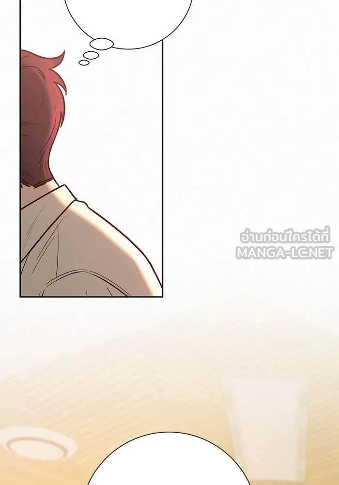 ปฏิบัติการรักวุ่นหัวใจ ตอนที่ 41 รูปที่ 150