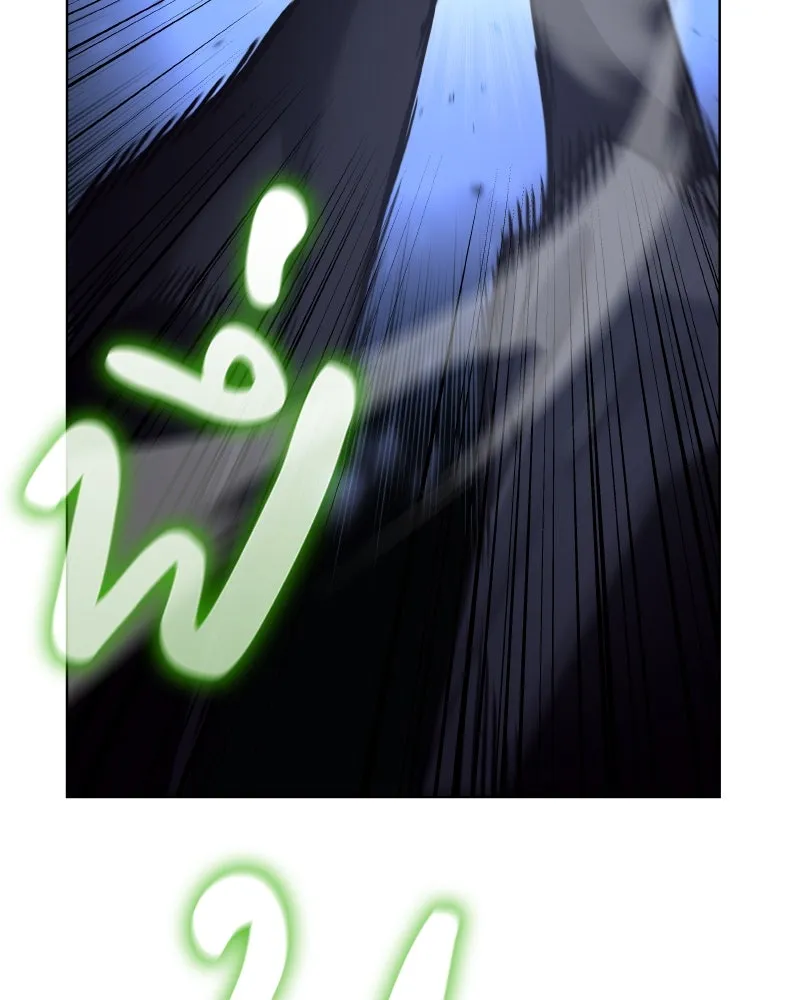 เกิดอีกทีเป็นว่าที่ประมุขลัทธิมาร ตอนที่ 103 รูปที่ 190