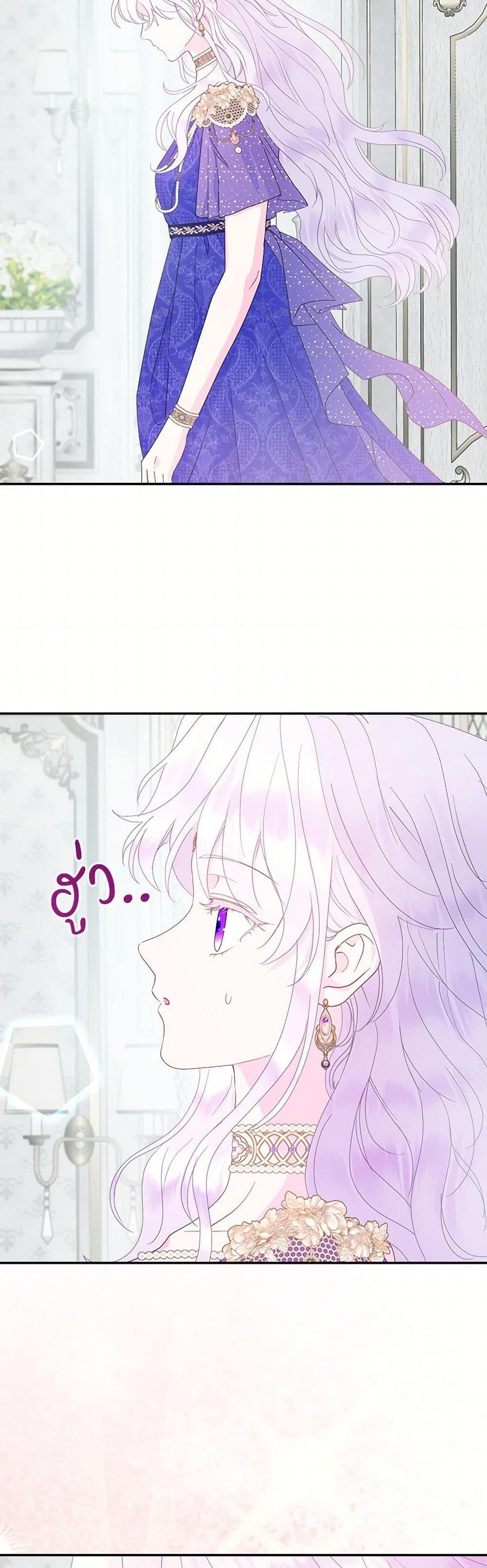 Manga-lc-com อ่านมังงะ อ่านการ์ตูน ออนไลน์ ฟรี Forget My Husband, I’ll Go Make Money ตอนที่ 1 2 3 4 5 6 7 8 9 10 11 12 13 14 ฟรี ไม่มีโฆษณา Manga-lc - อ่าน มังงะ อ่าน การ์ตูน ออนไลน์ อ่านมังงะ ฟรี