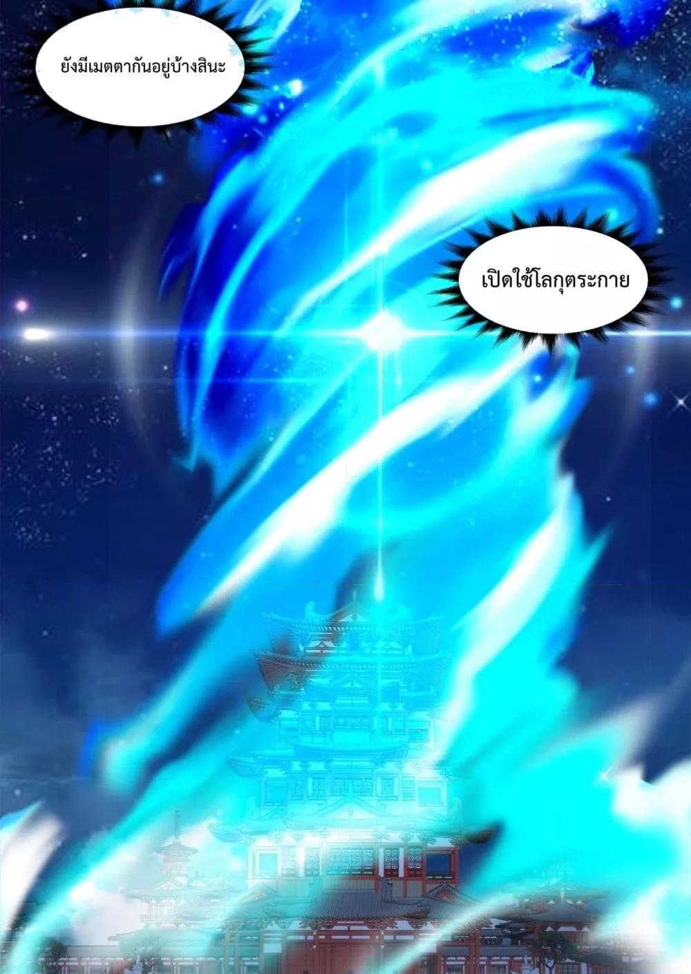 Manga-lc-com อ่านมังงะ อ่านการ์ตูน ออนไลน์ ฟรี MyDisciplesAr ตอนที่ 1 2 3 4 5 6 7 8 9 10 11 12 13 14 ฟรี ไม่มีโฆษณา Manga-lc - อ่าน มังงะ อ่าน การ์ตูน ออนไลน์ อ่านมังงะ ฟรี