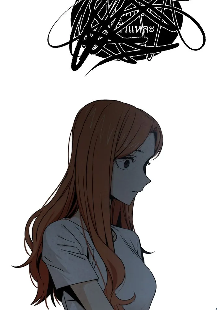 โชคชะตานำพารัก ตอนที่ 72 รุ่นพี่ รูปที่ 65