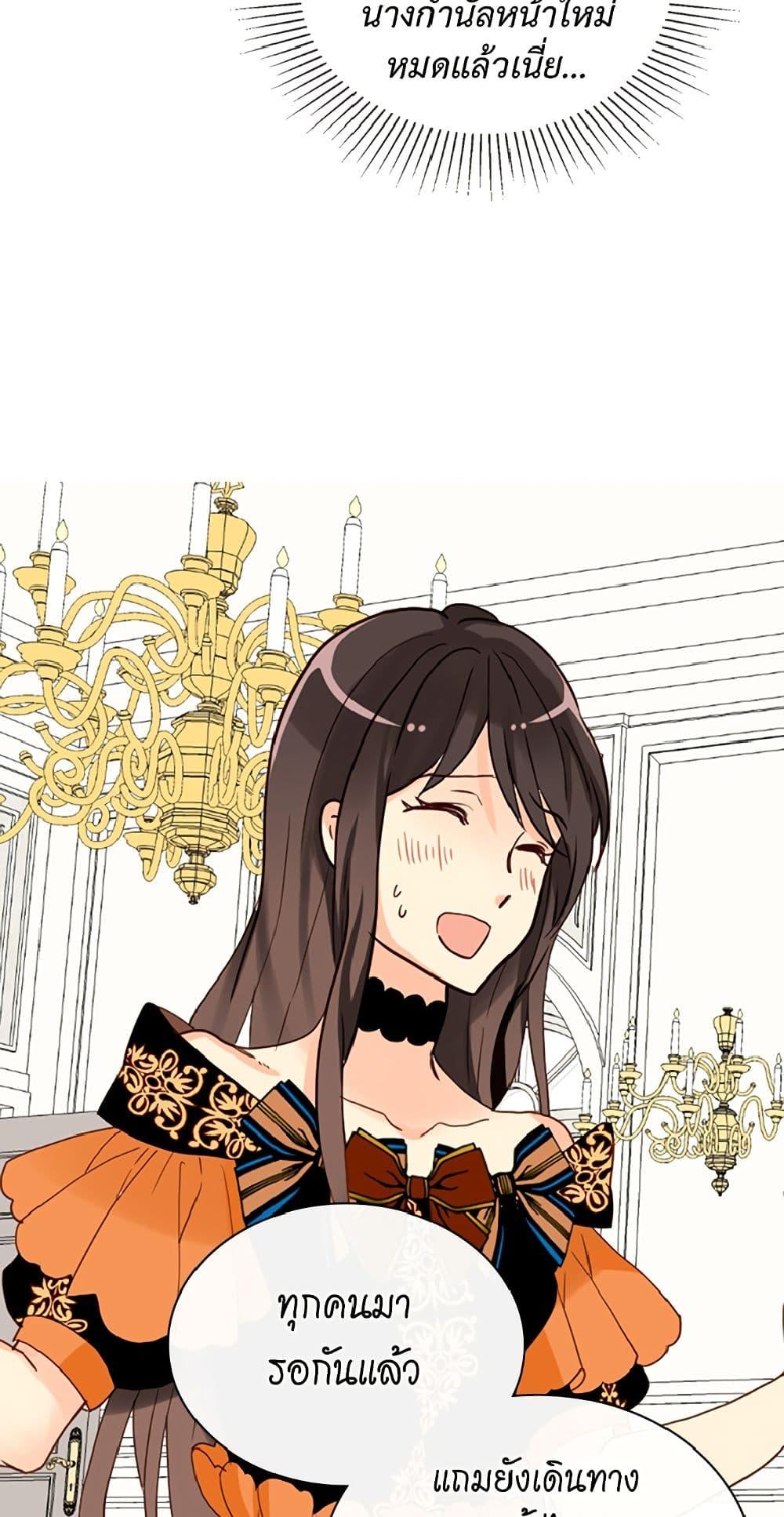 Manga-lc-com อ่านมังงะ อ่านการ์ตูน ออนไลน์ ฟรี Isekai Empress ตอนที่ 1 2 3 4 5 6 7 8 9 10 11 12 13 14 ฟรี ไม่มีโฆษณา Manga-lc - อ่าน มังงะ อ่าน การ์ตูน ออนไลน์ อ่านมังงะ ฟรี