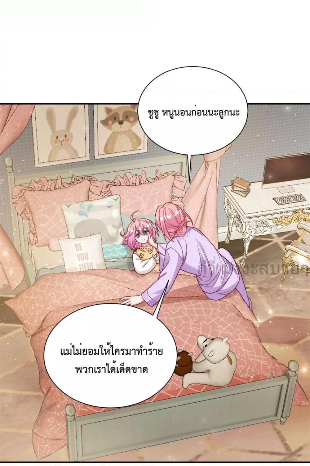 Manga-lc-com อ่านมังงะ อ่านการ์ตูน ออนไลน์ ฟรี FatedtoLoveY ตอนที่ 1 2 3 4 5 6 7 8 9 10 11 12 13 14 ฟรี ไม่มีโฆษณา Manga-lc - อ่าน มังงะ อ่าน การ์ตูน ออนไลน์ อ่านมังงะ ฟรี
