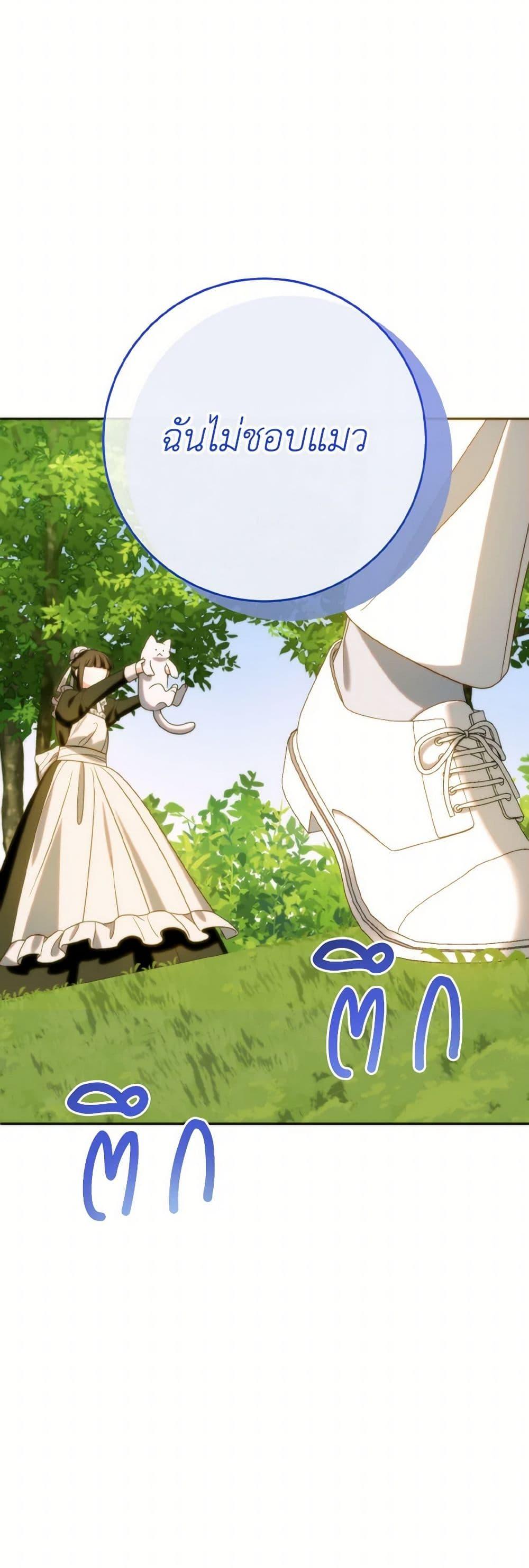 Manga-lc-com อ่านมังงะ อ่านการ์ตูน ออนไลน์ ฟรี I Met the Male Lead in Prison ตอนที่ 1 2 3 4 5 6 7 8 9 10 11 12 13 14 ฟรี ไม่มีโฆษณา Manga-lc - อ่าน มังงะ อ่าน การ์ตูน ออนไลน์ อ่านมังงะ ฟรี