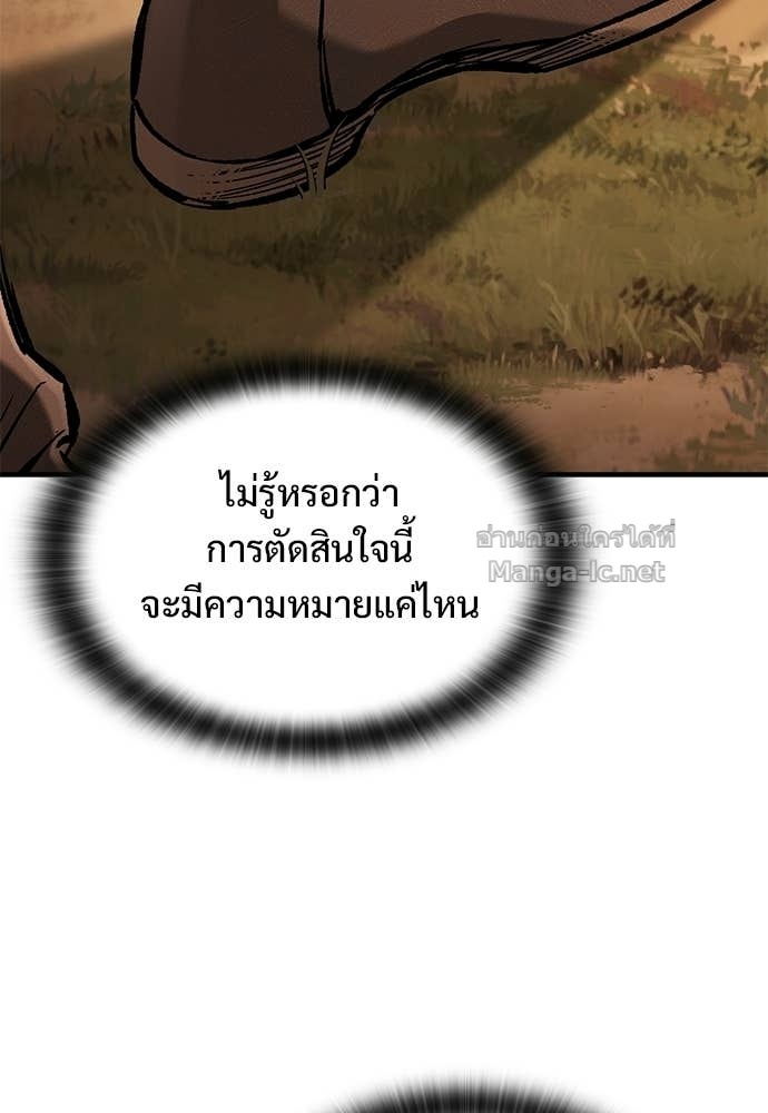 Doujin-Lc- อ่าน โดจิน มังฮวา เกาหลี ญี่ปุ่น จีน แปลไทย อัศวินวันเดียว ตอนที่ 1 2 3 4 5 6 7 8 9 10 11 12 13 14 ฟรี ไม่มีโฆษณา อ่าน โดจิน Manhwa เกาหลี ญี่ปุ่น จีน เรามีครบ คัดมาให้เน้นๆ โดจิน 18+ รับประกันความฟินโดย Doujin Lc
