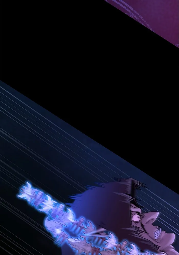 เพลเยอร์นักกินเหล็ก ตอนที่ 3 รูปที่ 167