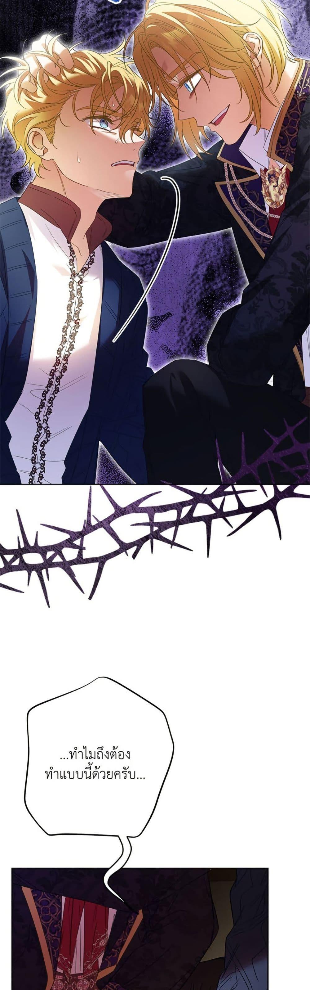 Manga-lc-com อ่านมังงะ อ่านการ์ตูน ออนไลน์ ฟรี I Thought You Were a Time-Limited Husband ตอนที่ 1 2 3 4 5 6 7 8 9 10 11 12 13 14 ฟรี ไม่มีโฆษณา Manga-lc - อ่าน มังงะ อ่าน การ์ตูน ออนไลน์ อ่านมังงะ ฟรี