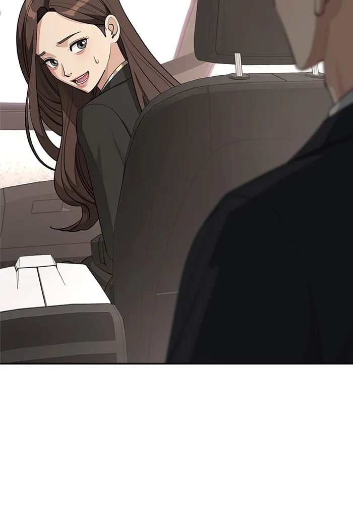 ความรักของอิซอบ ตอนที่ 41 รูปที่ 40