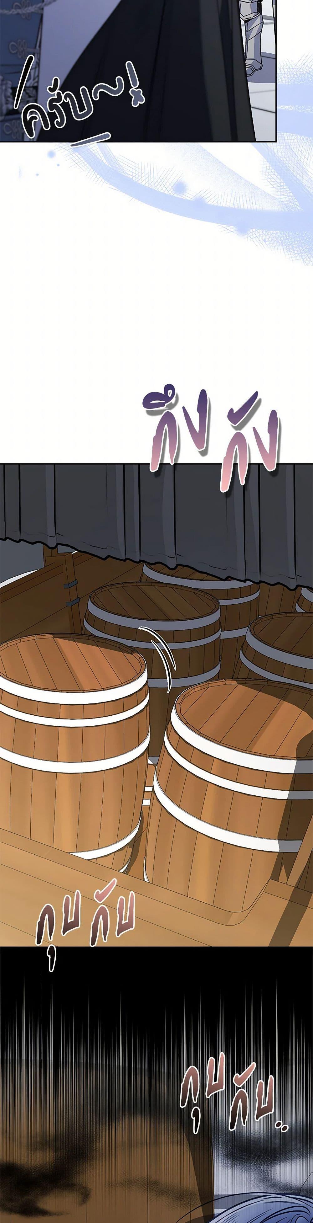 Manga-lc-com อ่านมังงะ อ่านการ์ตูน ออนไลน์ ฟรี Your Enemy in Your Past Life Was Your Father ตอนที่ 1 2 3 4 5 6 7 8 9 10 11 12 13 14 ฟรี ไม่มีโฆษณา Manga-lc - อ่าน มังงะ อ่าน การ์ตูน ออนไลน์ อ่านมังงะ ฟรี