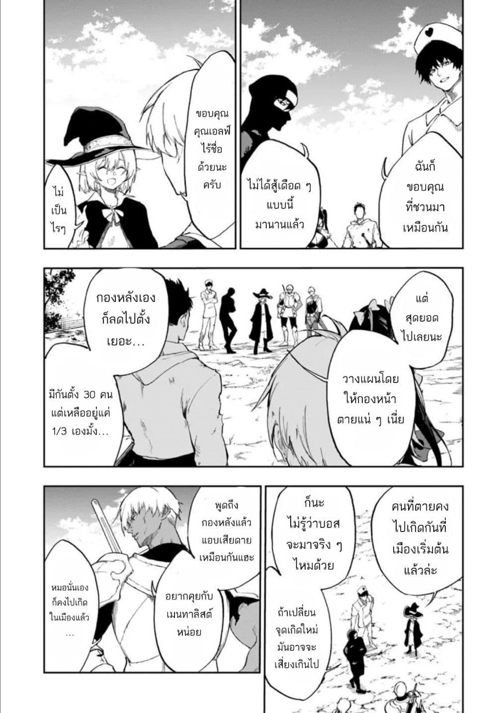 Manga-lc-com อ่านมังงะ อ่านการ์ตูน ออนไลน์ ฟรี Ougon no Keikenchi ตอนที่ 1 2 3 4 5 6 7 8 9 10 11 12 13 14 ฟรี ไม่มีโฆษณา Manga-lc - อ่าน มังงะ อ่าน การ์ตูน ออนไลน์ อ่านมังงะ ฟรี