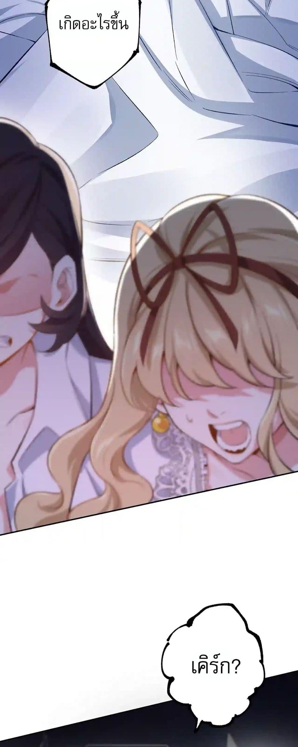 Manga-lc-com อ่านมังงะ อ่านการ์ตูน ออนไลน์ ฟรี An Hai Ji Yuan ตอนที่ 1 2 3 4 5 6 7 8 9 10 11 12 13 14 ฟรี ไม่มีโฆษณา Manga-lc - อ่าน มังงะ อ่าน การ์ตูน ออนไลน์ อ่านมังงะ ฟรี