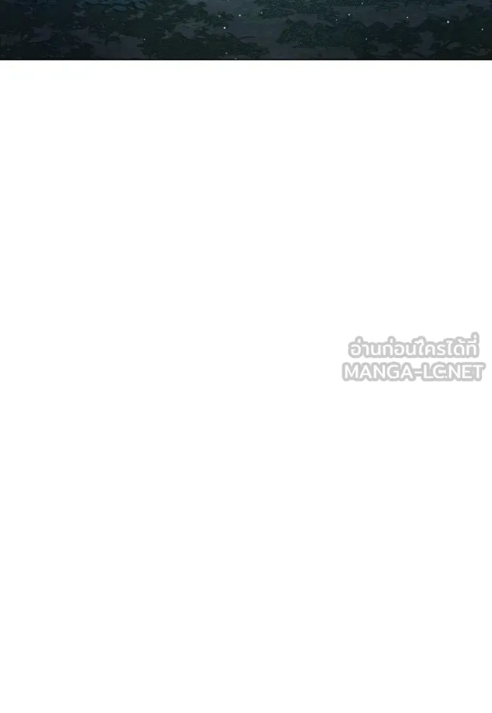 นักฆ่าย้อนวัย ตอนที่ 24 รูปที่ 189