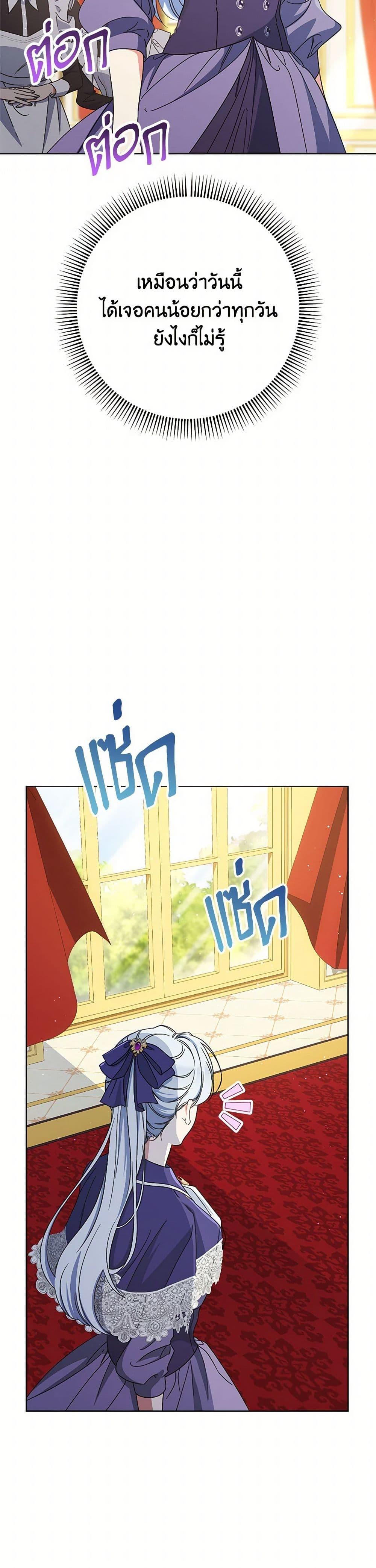 Manga-lc-com อ่านมังงะ อ่านการ์ตูน ออนไลน์ ฟรี I Raised My Younger Sister Beautifully ตอนที่ 1 2 3 4 5 6 7 8 9 10 11 12 13 14 ฟรี ไม่มีโฆษณา Manga-lc - อ่าน มังงะ อ่าน การ์ตูน ออนไลน์ อ่านมังงะ ฟรี