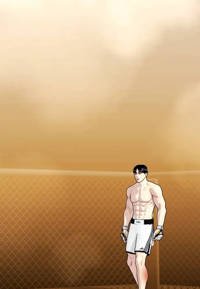 หมาหัวเน่า ตอนที่ 95 รูปที่ 160