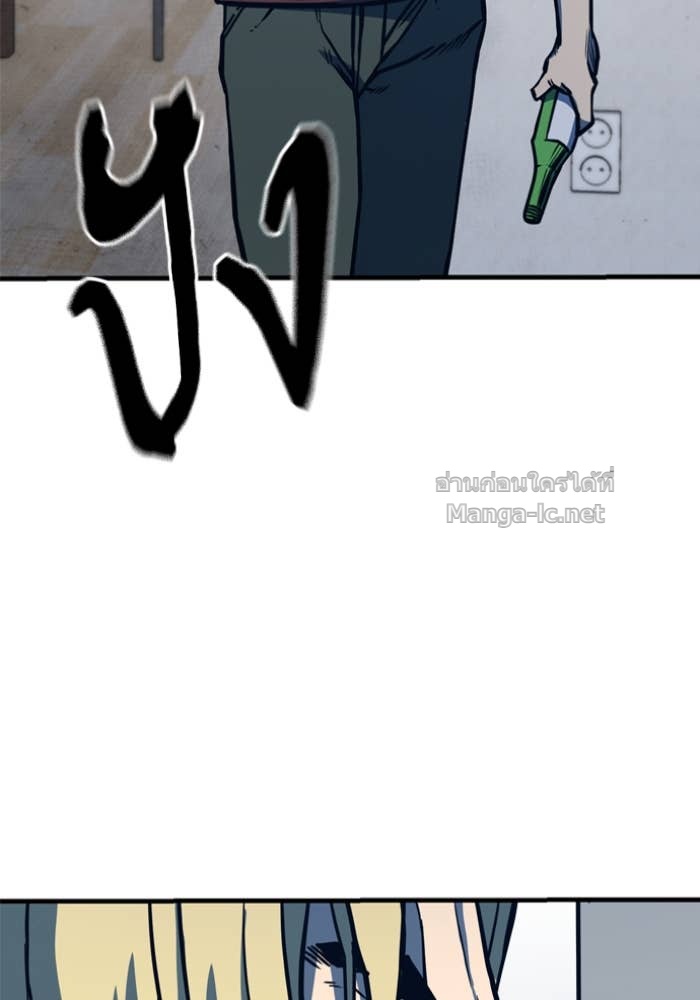 Doujin-Lc- อ่าน โดจิน มังฮวา เกาหลี ญี่ปุ่น จีน แปลไทย HECTOPASCAL ตอนที่ 1 2 3 4 5 6 7 8 9 10 11 12 13 14 ฟรี ไม่มีโฆษณา อ่าน โดจิน Manhwa เกาหลี ญี่ปุ่น จีน เรามีครบ คัดมาให้เน้นๆ โดจิน 18+ รับประกันความฟินโดย Doujin Lc