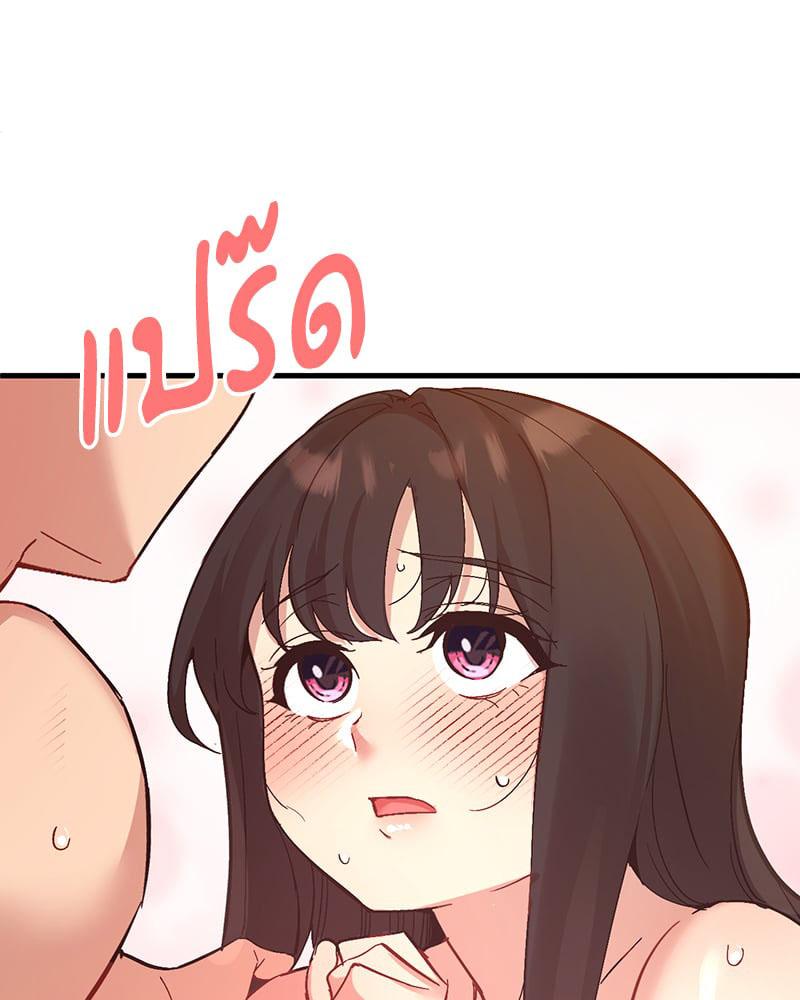 Doujin-Lc- อ่าน โดจิน มังฮวา เกาหลี ญี่ปุ่น จีน แปลไทย Playing On Hard Mode ตอนที่ 1 2 3 4 5 6 7 8 9 10 11 12 13 14 ฟรี ไม่มีโฆษณา อ่าน โดจิน Manhwa เกาหลี ญี่ปุ่น จีน เรามีครบ คัดมาให้เน้นๆ โดจิน 18+ รับประกันความฟินโดย  Doujin Lc