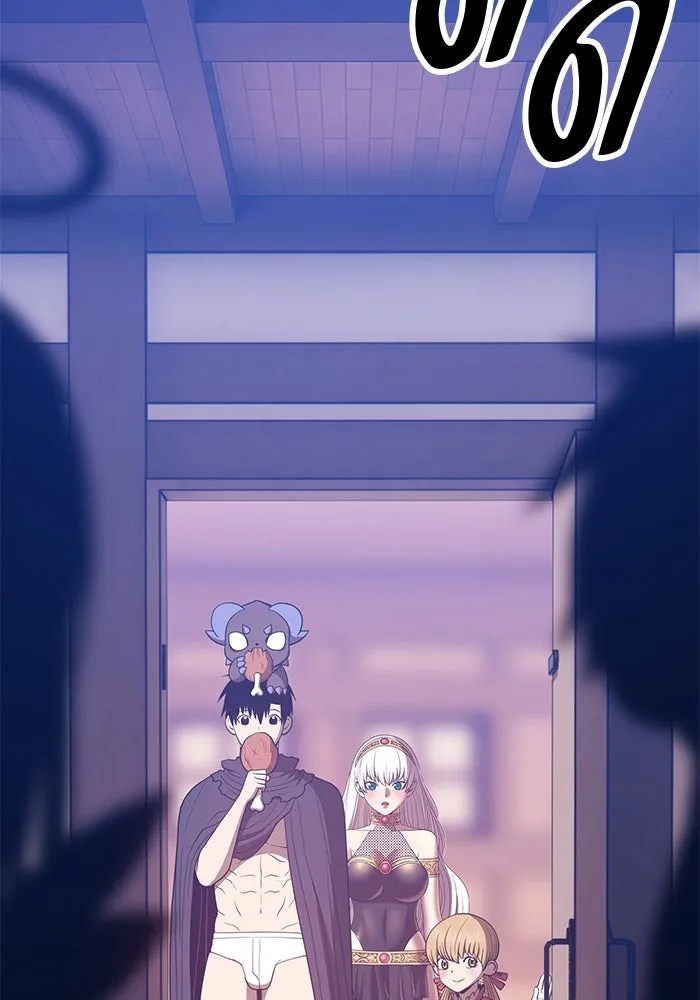 +99 ท่อนไม้พร้อมบวก ตอนที่ 62 รูปที่ 404