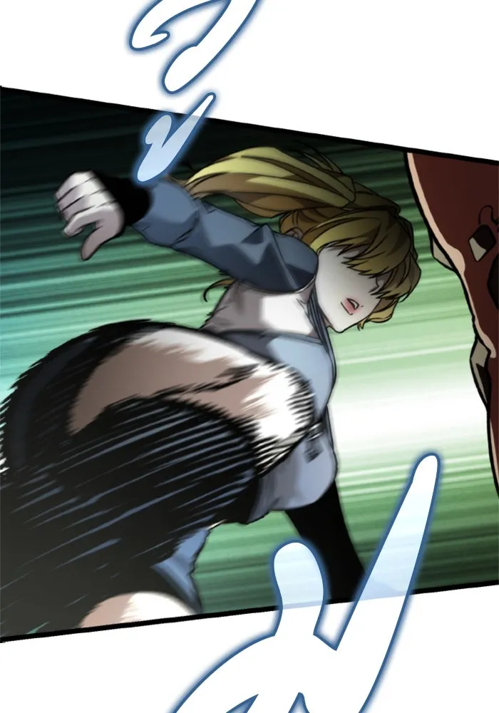 การแข่งขันของผู้เกิดใหม่ ตอนที่ 38 รูปที่ 122