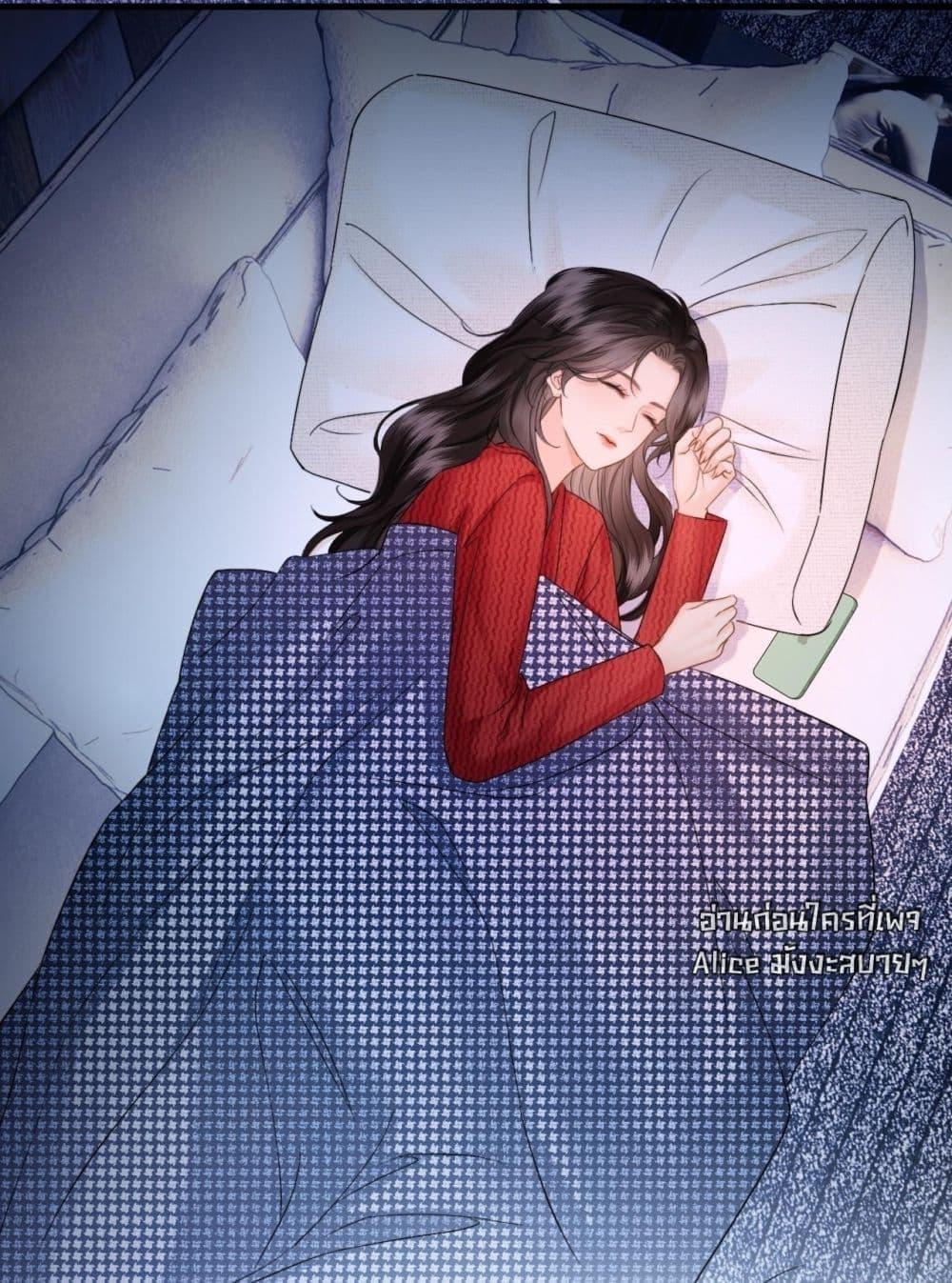 Manga-lc-com อ่านมังงะ อ่านการ์ตูน ออนไลน์ ฟรี อย่าทำให้คลั่งไ ตอนที่ 1 2 3 4 5 6 7 8 9 10 11 12 13 14 ฟรี ไม่มีโฆษณา Manga-lc - อ่าน มังงะ อ่าน การ์ตูน ออนไลน์ อ่านมังงะ ฟรี