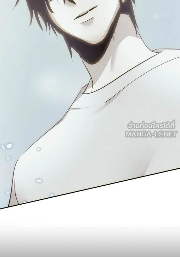 Return to Player ตอนที่ 212 รูปที่ 55