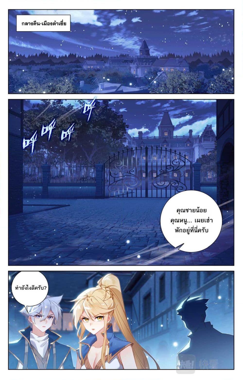 Manga-lc-com อ่านมังงะ อ่านการ์ตูน ออนไลน์ ฟรี Absolute Resonance ตอนที่ 1 2 3 4 5 6 7 8 9 10 11 12 13 14 ฟรี ไม่มีโฆษณา Manga-lc - อ่าน มังงะ อ่าน การ์ตูน ออนไลน์ อ่านมังงะ ฟรี