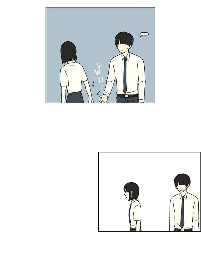 Manga-lc-com อ่านมังงะ อ่านการ์ตูน ออนไลน์ ฟรี Love Revolution รักนี้ต้องปฏิวัติ ตอนที่ 1 2 3 4 5 6 7 8 9 10 11 12 13 14 ฟรี ไม่มีโฆษณา Manga-lc - อ่าน มังงะ อ่าน การ์ตูน ออนไลน์ อ่านมังงะ ฟรี