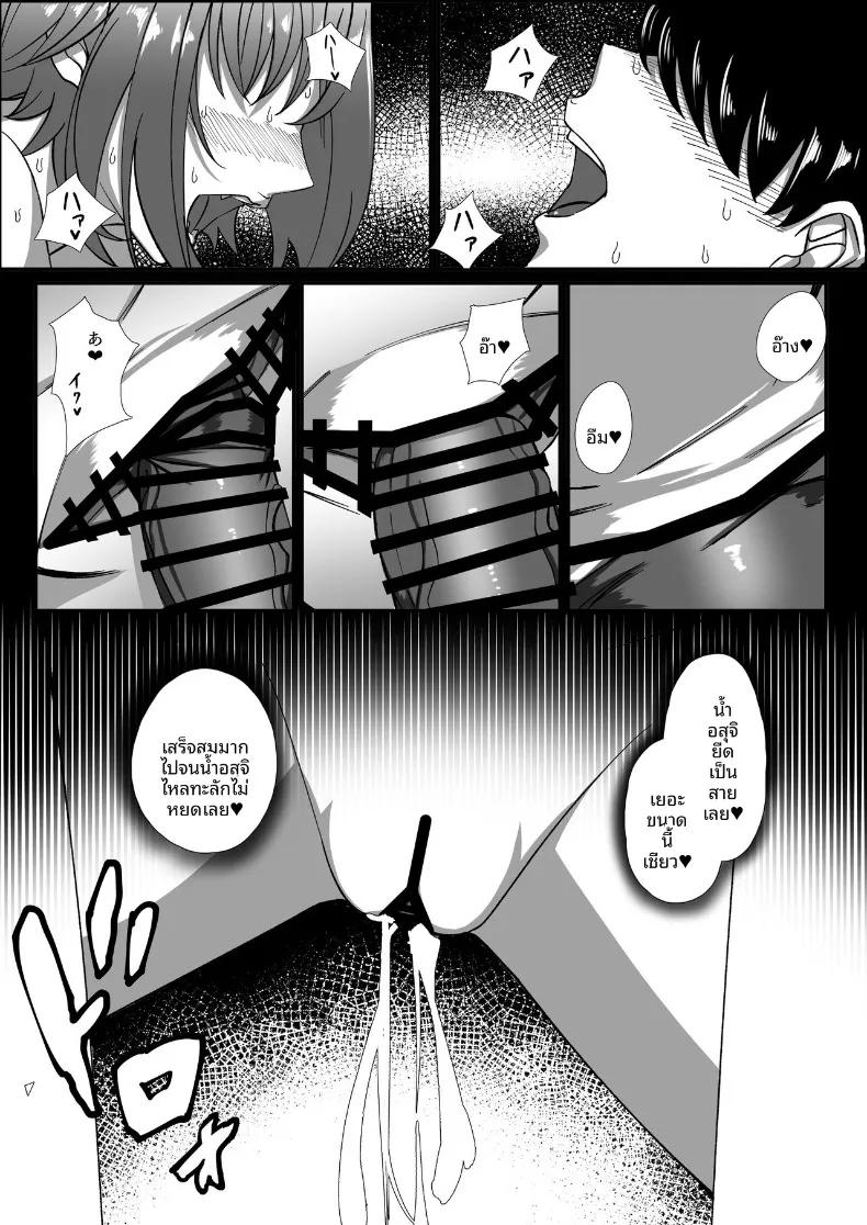 Doujin-Lc- อ่าน โดจิน มังฮวา เกาหลี ญี่ปุ่น จีน แปลไทย มังกรสาวจู่โจม (Various) ตอนที่ 1 2 3 4 5 6 7 8 9 10 11 12 13 14 ฟรี ไม่มีโฆษณา อ่าน โดจิน Manhwa เกาหลี ญี่ปุ่น จีน เรามีครบ คัดมาให้เน้นๆ โดจิน 18+ รับประกันความฟินโดย  Doujin Lc