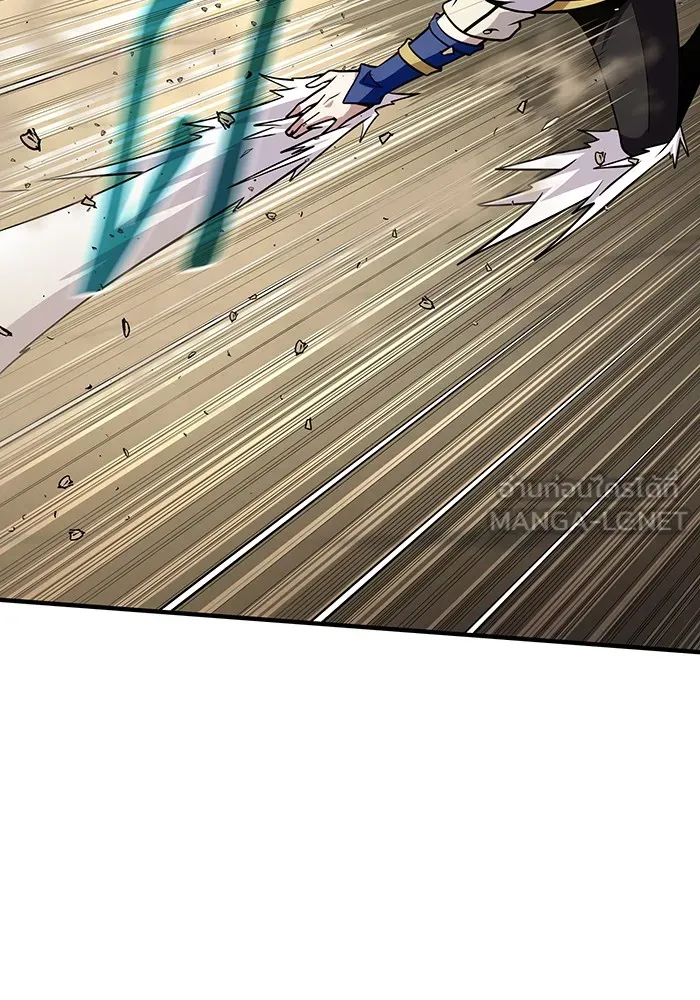 จอมเวทเกิดใหม่ในรอบ 66666 ปี ตอนที่ 126 รูปที่ 150