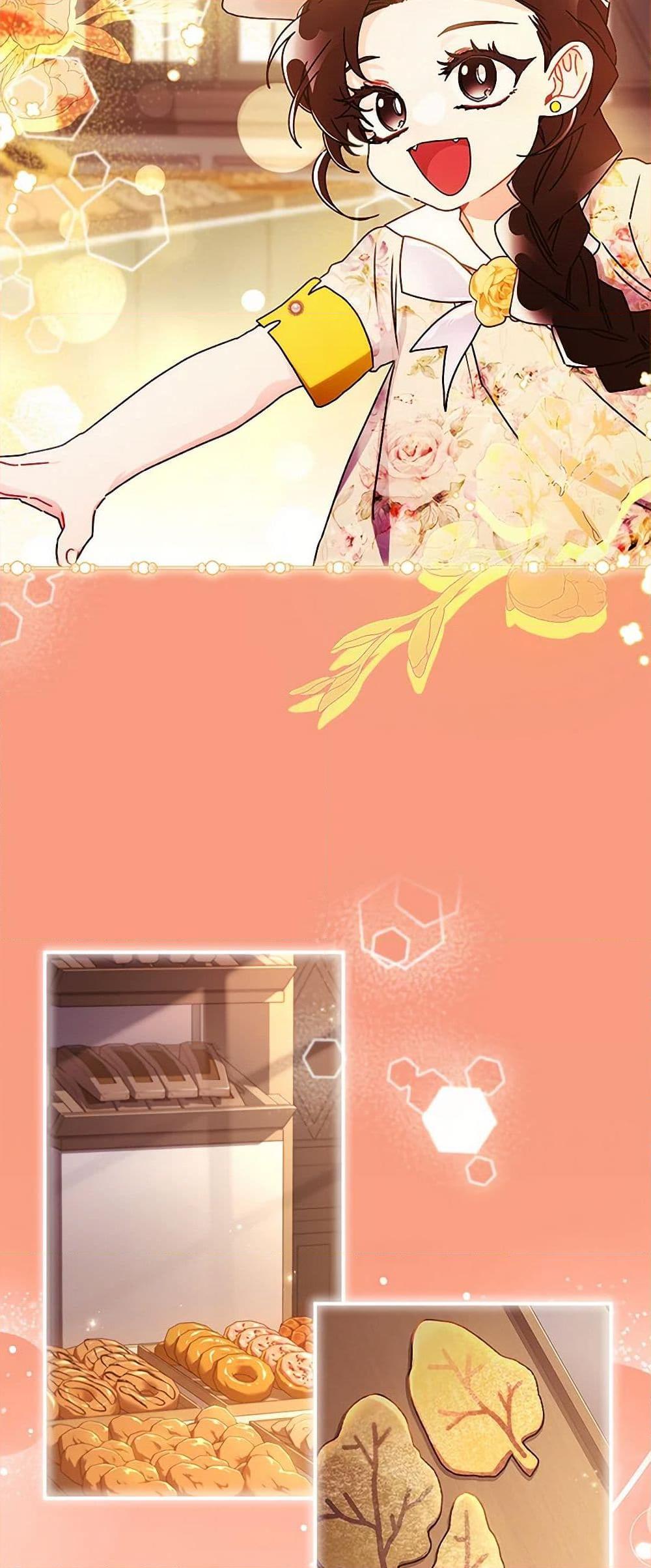 Manga-lc-com อ่านมังงะ อ่านการ์ตูน ออนไลน์ ฟรี I Became the Male Lead’s Adopted Daughter ตอนที่ 1 2 3 4 5 6 7 8 9 10 11 12 13 14 ฟรี ไม่มีโฆษณา Manga-lc - อ่าน มังงะ อ่าน การ์ตูน ออนไลน์ อ่านมังงะ ฟรี