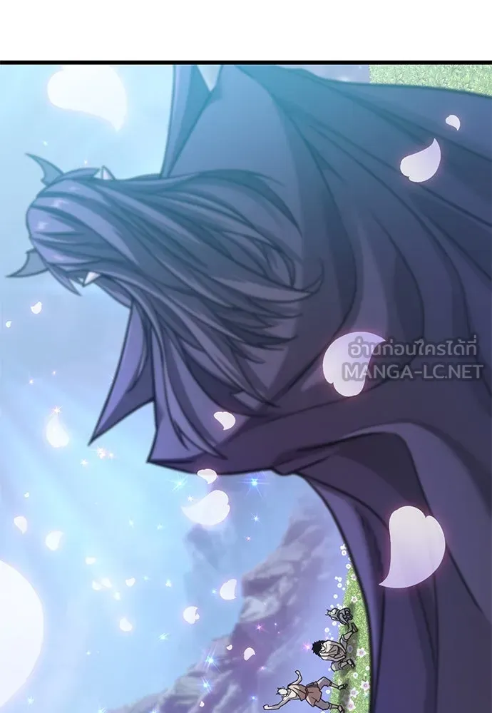 วิถีชาวนาของราชาปีศาจ ตอนที่ 13 รูปที่ 138