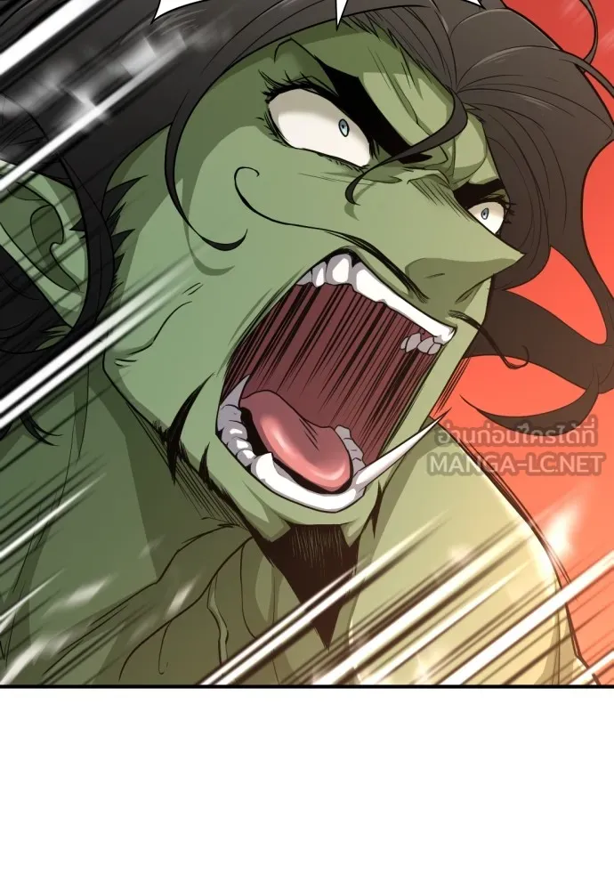 ยอดสถาปนิกผู้พิทักษ์อาณาจักร ตอนที่ 56 รูปที่ 36