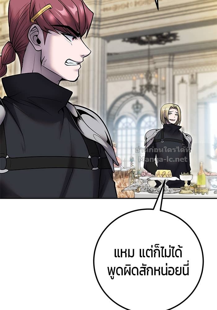 Doujin-Lc- อ่าน โดจิน มังฮวา เกาหลี ญี่ปุ่น จีน แปลไทย แกร่งเกินผู้กล้า แต่ซ่าไม่ได้ ตอนที่ 1 2 3 4 5 6 7 8 9 10 11 12 13 14 ฟรี ไม่มีโฆษณา อ่าน โดจิน Manhwa เกาหลี ญี่ปุ่น จีน เรามีครบ คัดมาให้เน้นๆ โดจิน 18+ รับประกันความฟินโดย Doujin Lc