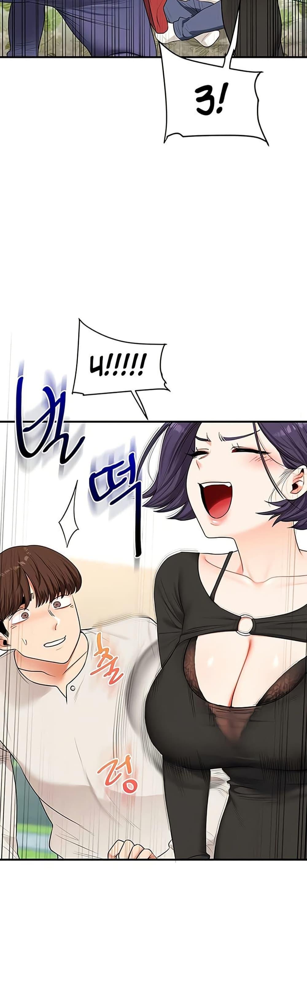 Doujin-Lc- อ่าน โดจิน มังฮวา เกาหลี ญี่ปุ่น จีน แปลไทย Relationship Reversal ตอนที่ 1 2 3 4 5 6 7 8 9 10 11 12 13 14 ฟรี ไม่มีโฆษณา อ่าน โดจิน Manhwa เกาหลี ญี่ปุ่น จีน เรามีครบ คัดมาให้เน้นๆ โดจิน 18+ รับประกันความฟินโดย  Doujin Lc