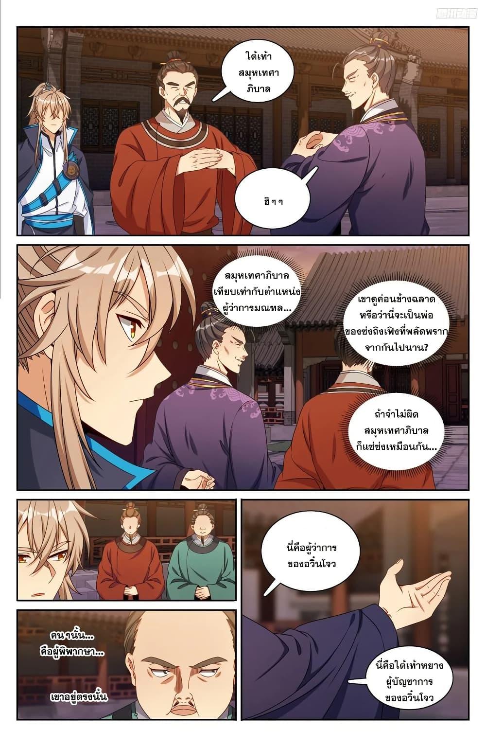 Manga-lc-com อ่านมังงะ อ่านการ์ตูน ออนไลน์ ฟรี Nightwatcher ตอนที่ 1 2 3 4 5 6 7 8 9 10 11 12 13 14 ฟรี ไม่มีโฆษณา Manga-lc - อ่าน มังงะ อ่าน การ์ตูน ออนไลน์ อ่านมังงะ ฟรี
