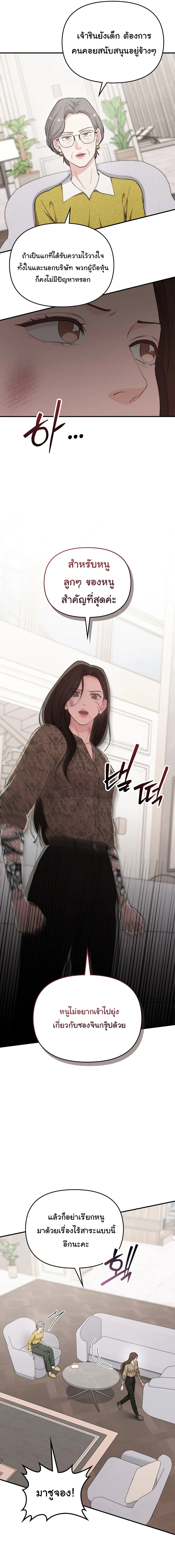 Manga-lc-com อ่านมังงะ อ่านการ์ตูน ออนไลน์ ฟรี Face Genius  0-Year-Old Top Star ตอนที่ 1 2 3 4 5 6 7 8 9 10 11 12 13 14 ฟรี ไม่มีโฆษณา Manga-lc - อ่าน มังงะ อ่าน การ์ตูน ออนไลน์ อ่านมังงะ ฟรี
