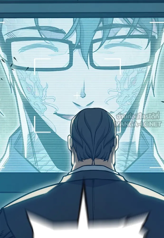 เยาวชนคนคุก ตอนที่ 38 รูปที่ 78