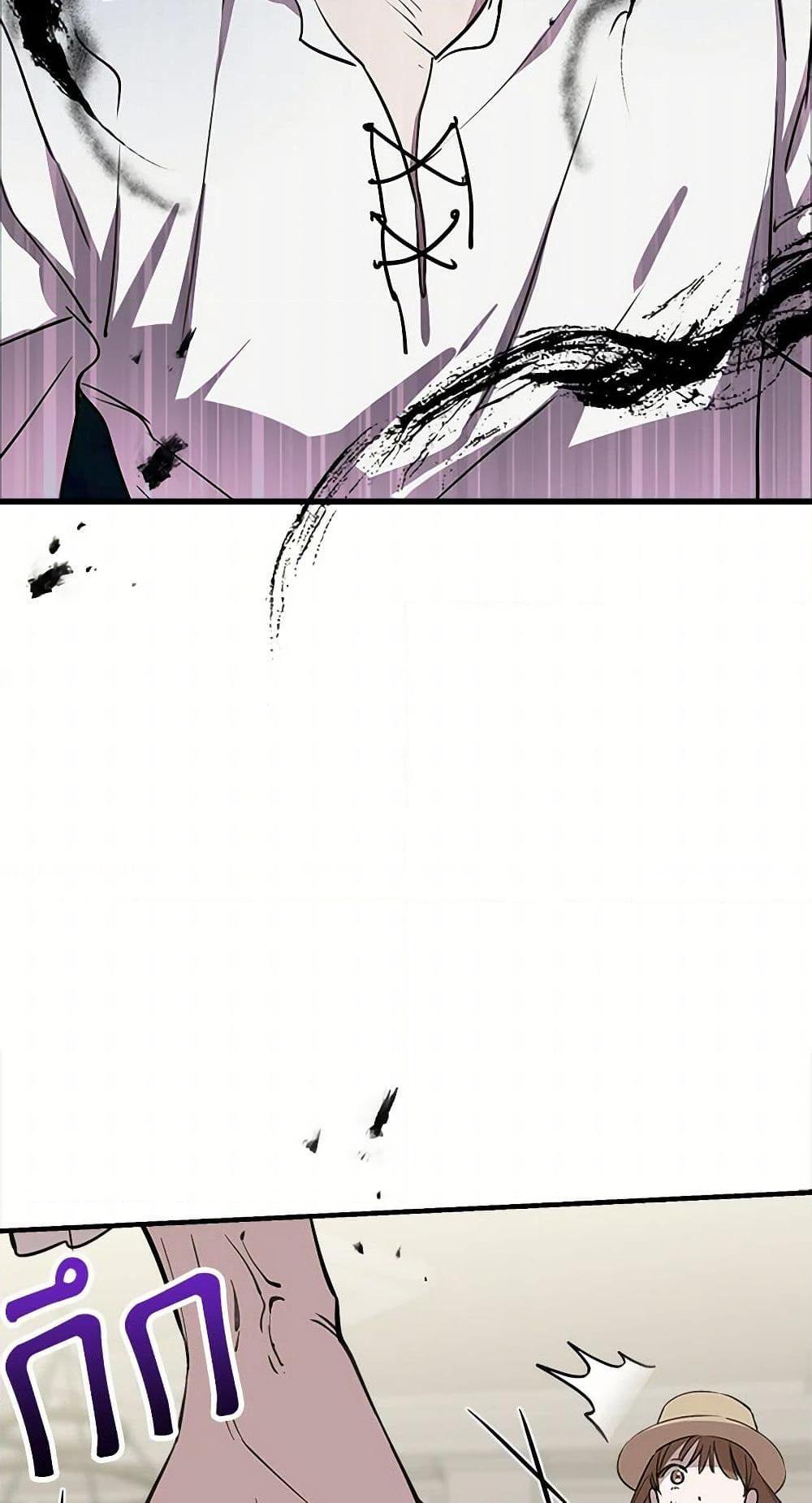 Manga-lc-com อ่านมังงะ อ่านการ์ตูน ออนไลน์ ฟรี The Strongest Characters in the World are Obsessed With Me ตอนที่ 1 2 3 4 5 6 7 8 9 10 11 12 13 14 ฟรี ไม่มีโฆษณา Manga-lc - อ่าน มังงะ อ่าน การ์ตูน ออนไลน์ อ่านมังงะ ฟรี