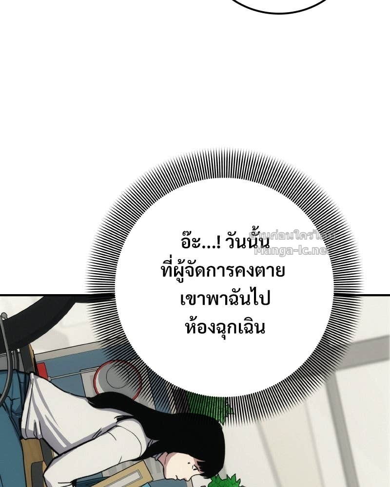 Doujin-Lc- อ่าน โดจิน มังฮวา เกาหลี ญี่ปุ่น จีน แปลไทย บอกมาค่าตัวเท่าไหร่ ตอนที่ 1 2 3 4 5 6 7 8 9 10 11 12 13 14 ฟรี ไม่มีโฆษณา อ่าน โดจิน Manhwa เกาหลี ญี่ปุ่น จีน เรามีครบ คัดมาให้เน้นๆ โดจิน 18+ รับประกันความฟินโดย Doujin Lc