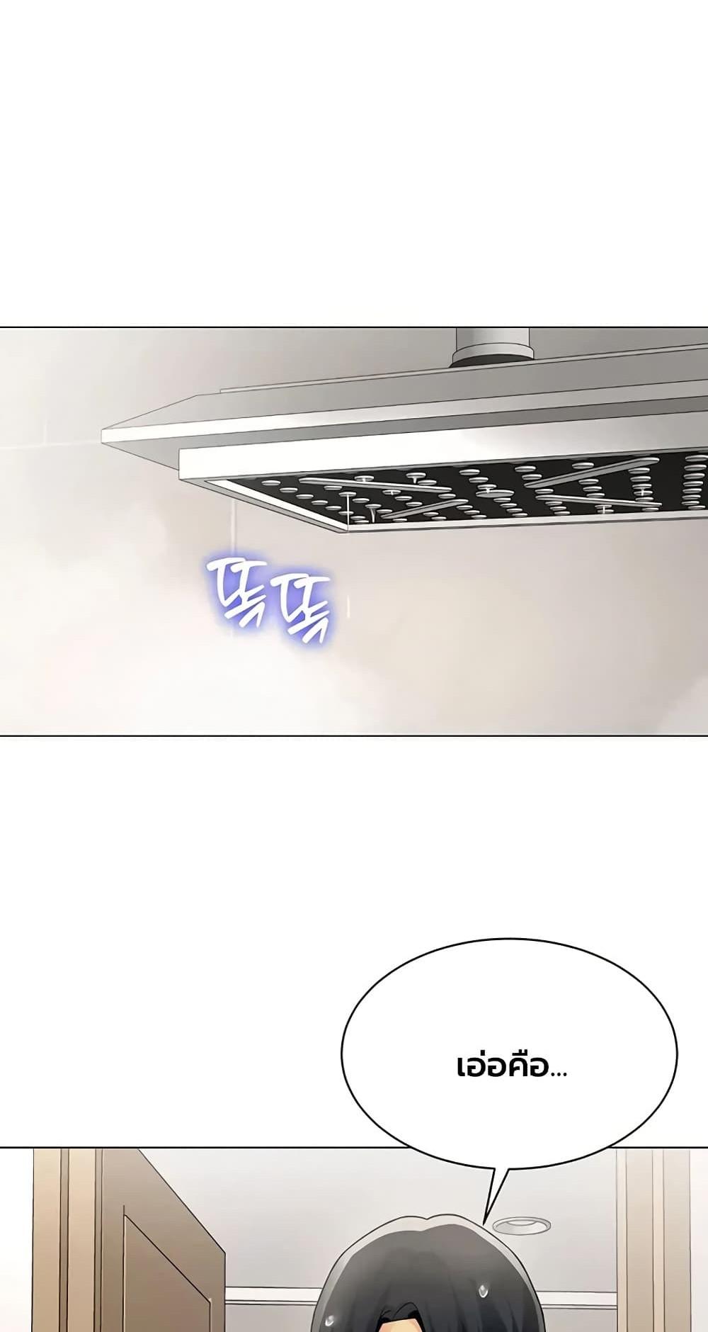 Doujin-Lc- อ่าน โดจิน มังฮวา เกาหลี ญี่ปุ่น จีน แปลไทย I Report Regarding ตอนที่ 1 2 3 4 5 6 7 8 9 10 11 12 13 14 ฟรี ไม่มีโฆษณา อ่าน โดจิน Manhwa เกาหลี ญี่ปุ่น จีน เรามีครบ คัดมาให้เน้นๆ โดจิน 18+ รับประกันความฟินโดย  Doujin Lc
